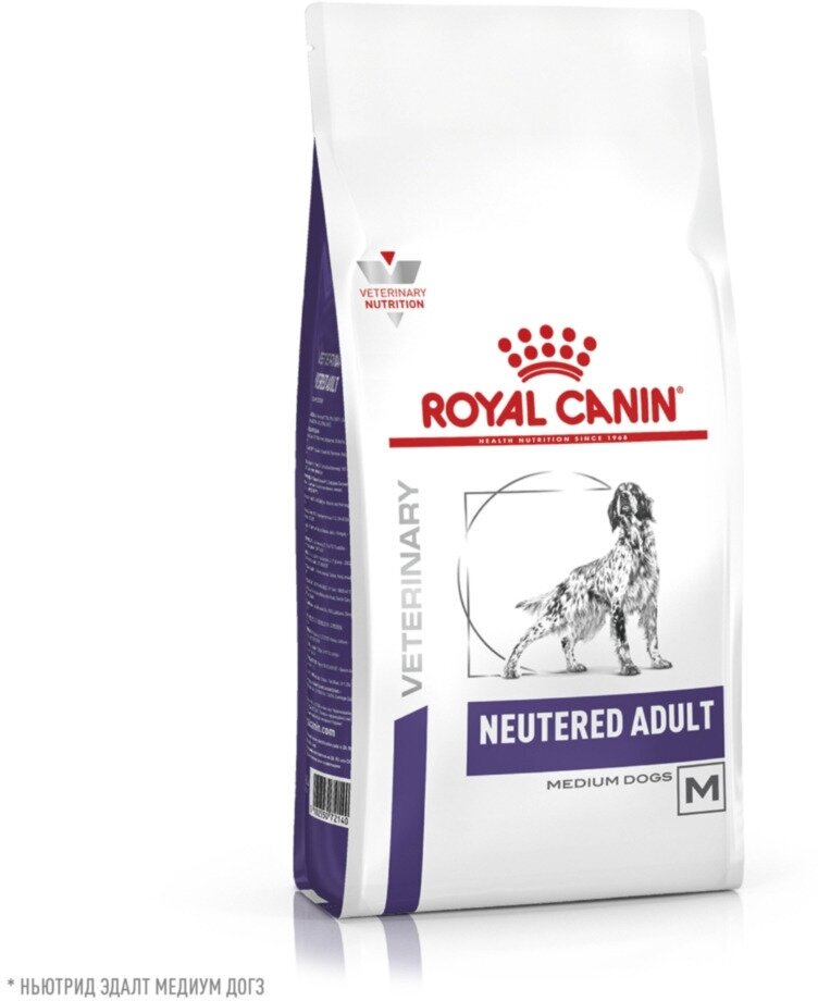 Корм Royal Canin "Neutered Adult", для стерилизованных собак средних пород, 3,5кг