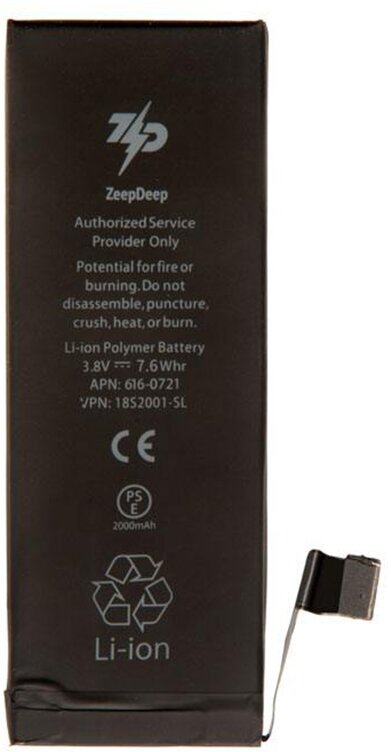 Аккумулятор ZeepDeep для iPhone 5s, iPhone 5c +28% увеличенной емкости: батарея, монтажные стикеры 3.8V 2000mAh