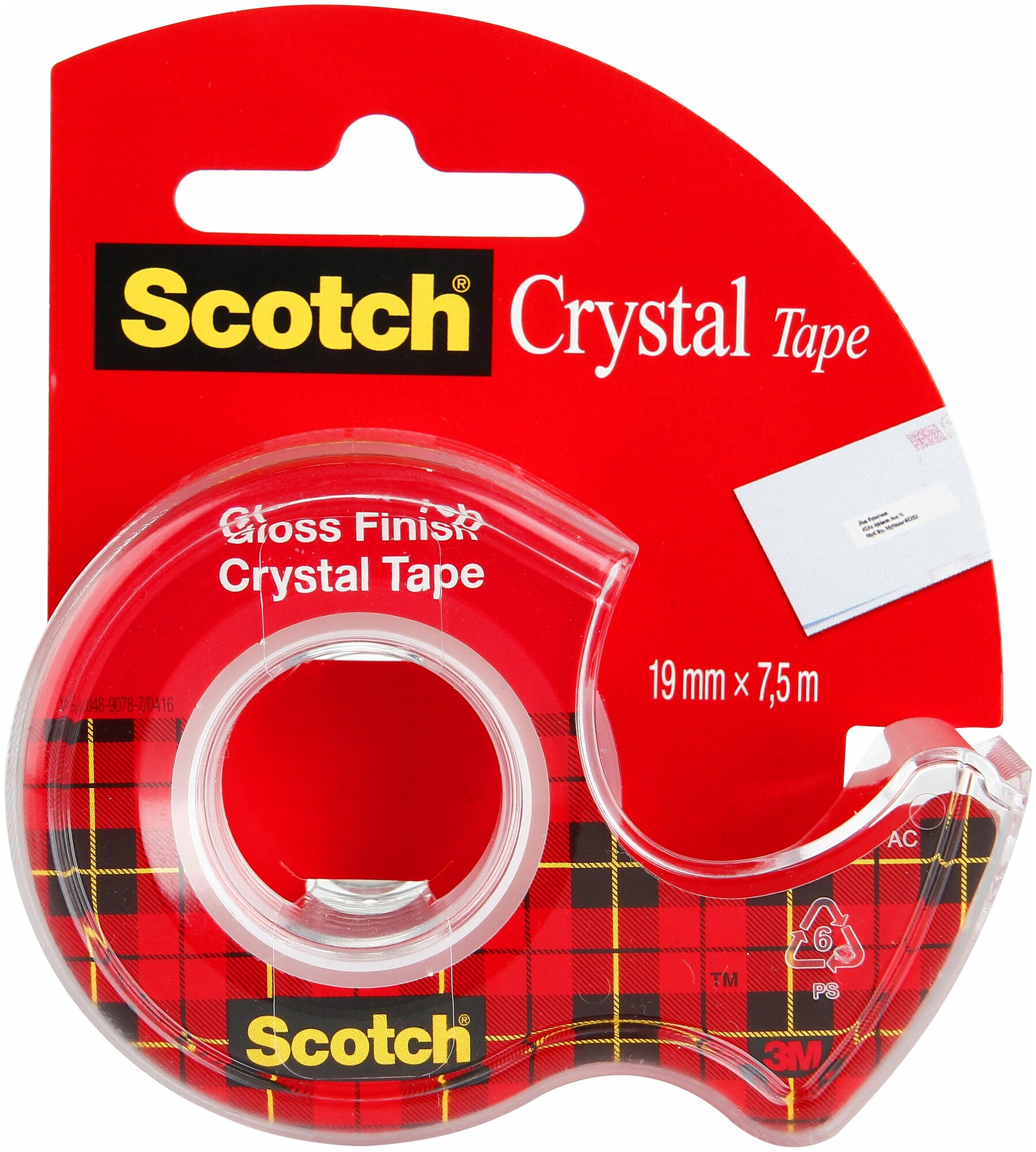 Scotch Скотч Crystal 6-1975D 7.5 м