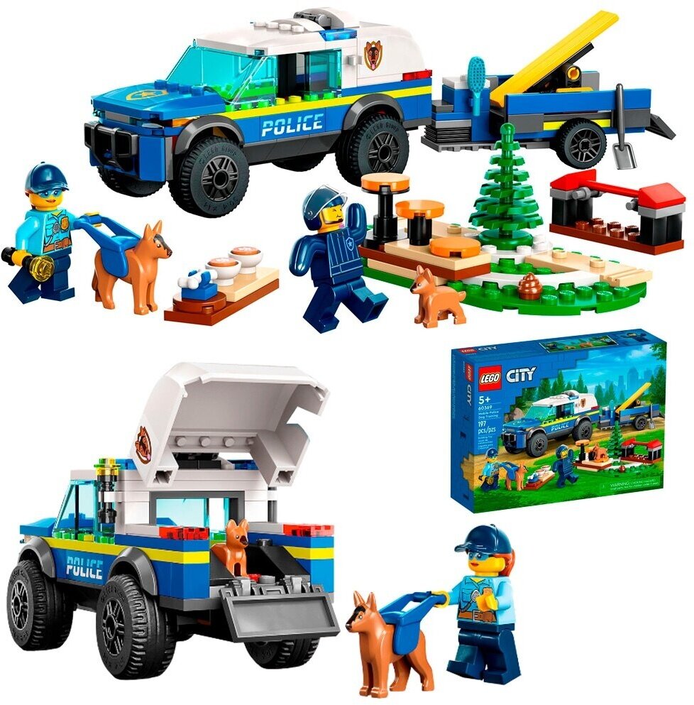 Конструктор Lego - фото №15