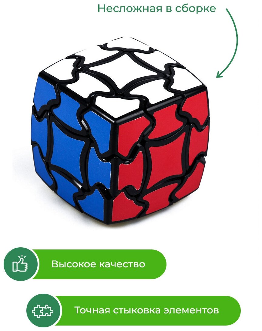 Головоломка Rubik's Венера - фото №6