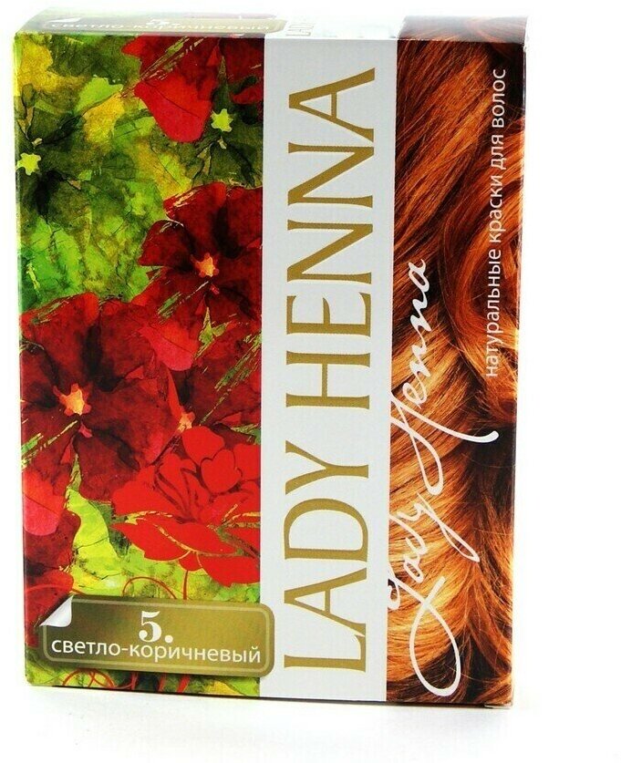 Краска для волос на основе хны Светло-коричневая Lady Henna 60гр