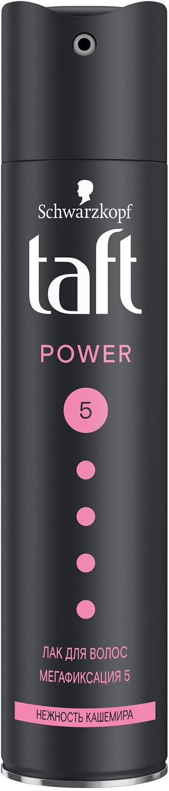 SCHWARZKOPF & HENKEL Лак для укладки волос Taft Power Нежность Кашемира мегафиксации, 225 мл