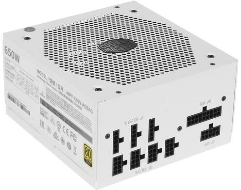 Блок питания ATX Cooler Master MPY-650V-AGBAG-EU 650W, active PFC, 80 PLUS Gold, 135mm fan, full modular - фото №15