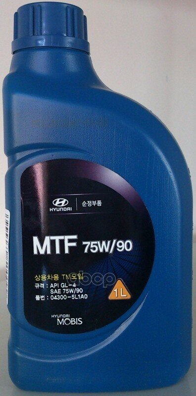 Масло Трансмиссионное Gear Oil 75W90 1L Hyundai-KIA арт. 043005L1A0