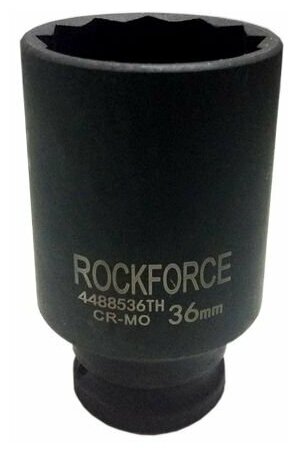 Торцевая головка ROCKFORCE RF-4488536TH