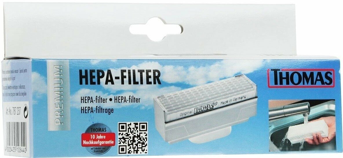 HEPA фильтр для пылесоса Thomas - фото №5