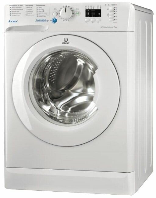 Стиральная машина Indesit BWSE 61051