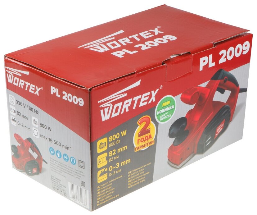 Рубанок электрический WORTEX PL 2009 в кор. (800 Вт, шир. до 82 мм, глуб. до 3.0 мм) (PL200900011) - фото №9