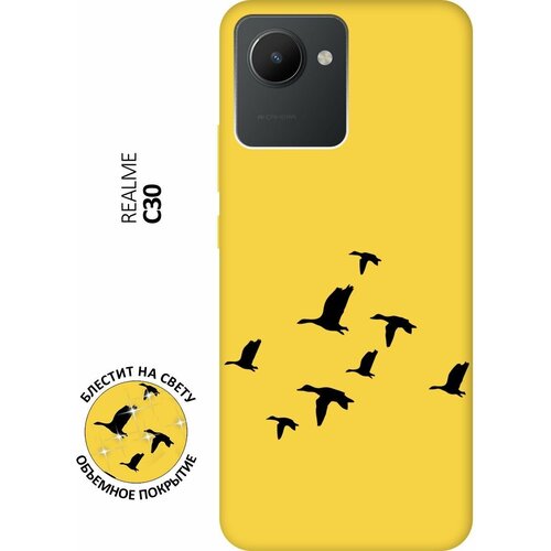 Силиконовый чехол на realme C30, Рилми С30 Silky Touch Premium с принтом Flock of Ducks желтый силиконовый чехол на realme c30 рилми с30 silky touch premium с принтом minimalistic lion желтый