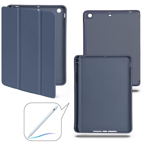Чехол-книжка iPad Mini/2/3 Smart Case (Pencil) Lavender Grey №5