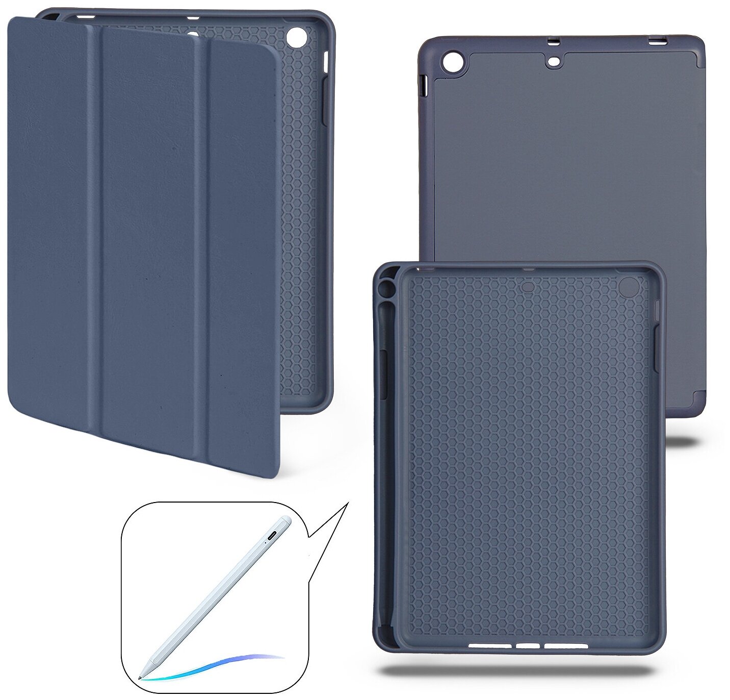 Чехол-книжка iPad Mini/2/3 Smart Case (Pencil) Lavender Grey №5