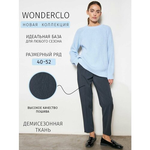 Брюки дудочки  WONDERCLO, демисезон/зима, прилегающий силуэт, классический стиль, карманы, размер XL, синий