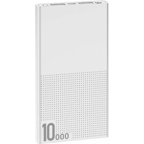 Внешний аккумулятор Veizer повербанк 10000 мАч вход Micro-USB выход 2USB A 10 Вт цвет белый VZ-PBK-001-White 54000₽