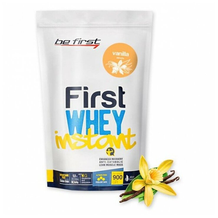 Be First First Whey Instant (900 г) Ваниль