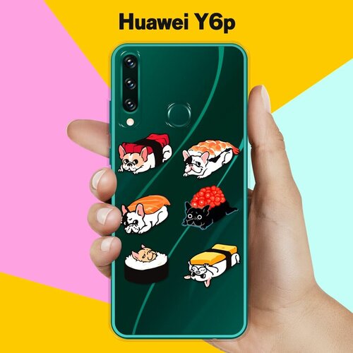 Силиконовый чехол Суши-собачки на Huawei Y6p силиконовый чехол суши собачки на huawei y5p