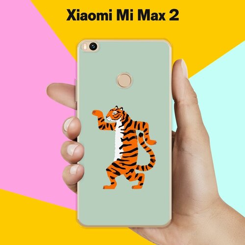 Силиконовый чехол на Xiaomi Mi Max 2 Тигр / для Сяоми Ми Макс 2