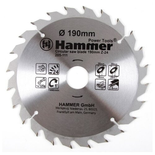 Пильный диск Hammer Flex 205-111 CSB WD 190х30 мм лезвие для циркулярной пилы по дереву из быстрорежущей стали