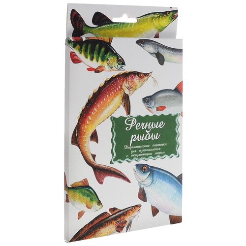 Дидактические карточки Маленький гений Речные рыбы, 25х15 см дидактические карточки речные рыбы