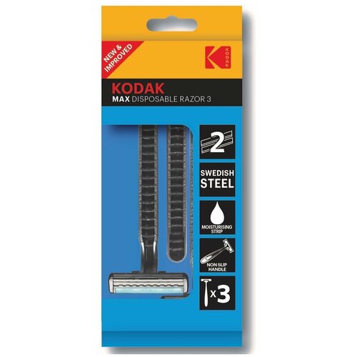 Одноразовые станки для бритья Kodak Disposable Razor Max 2 мужские синий 8 шт. 2 лезвия, 1шт бритва бритва с черной ручкой parker 76r