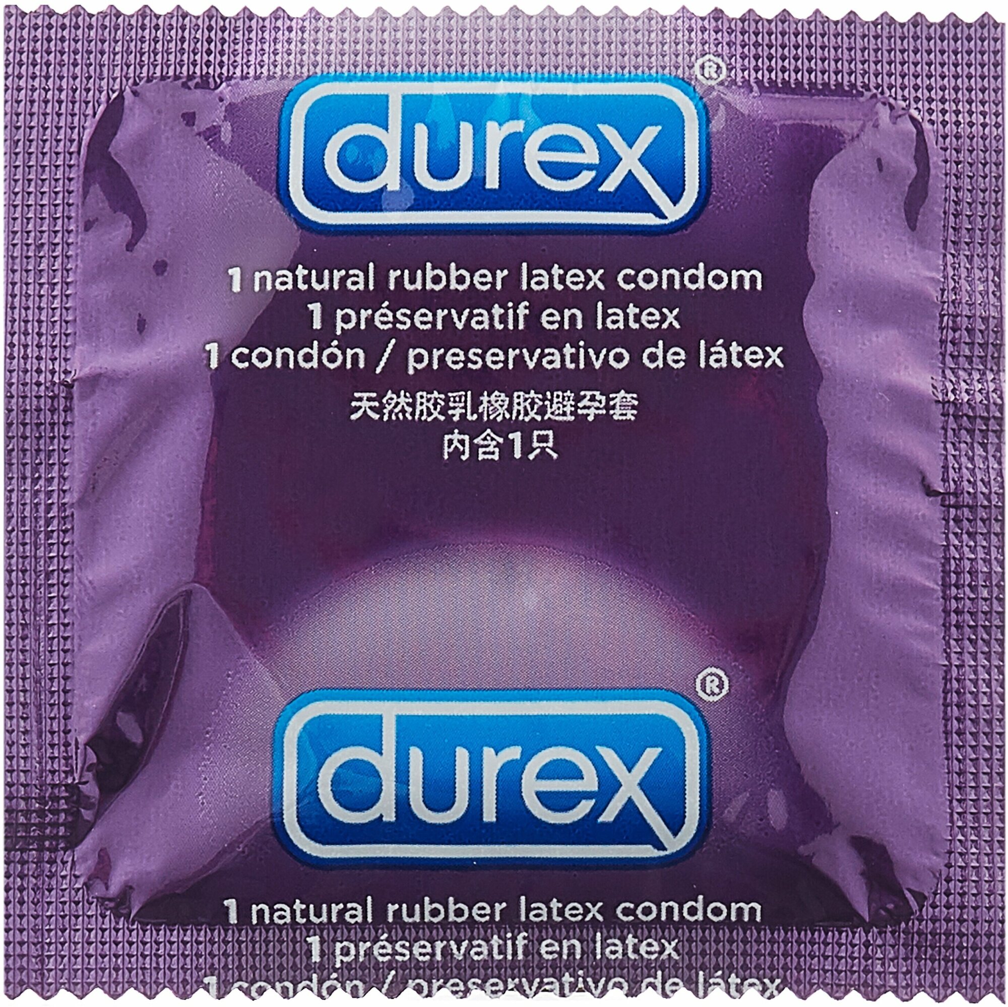 Презервативы Durex Dual Extas рельефные, 3 шт - фото №13