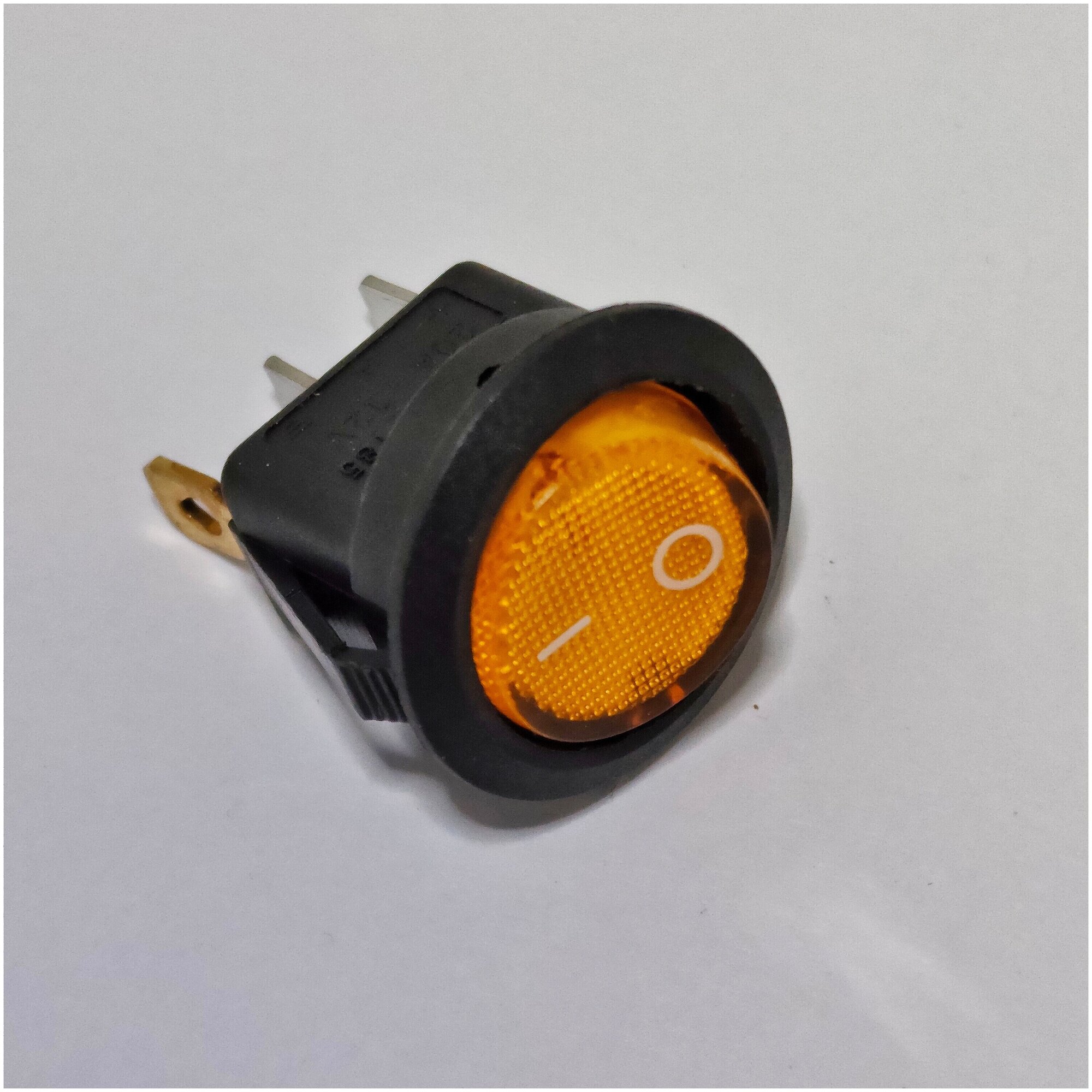 Выключатель клавишный круглый 12V 20А (3с) ON-OFF желтый с подсветкой (комплект с клеммами и термоусадкой) - фотография № 3