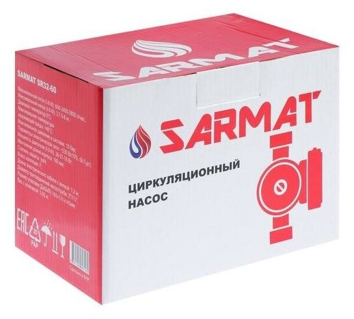 Насос циркуляционный SARMAT SR 32-60 (6 м, 4.3 м3/ч, 2"-1 1/4", 180 мм) - фотография № 4