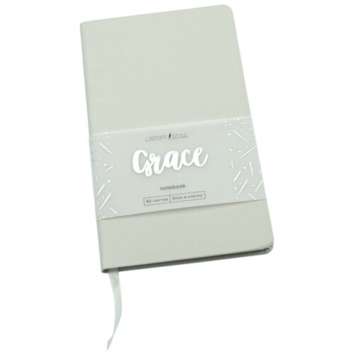 Книга для записей Grace. Серая дымка, А5-, 80 листов, клетка в точку книга для записей grace коралловый а6 80 листов клетка в точку