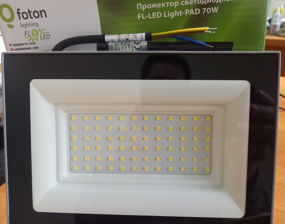 Светодиодный прожектор Foton Lighting 70Вт 220В 6400К Холодный белый 5950Лм IP65 черный 200x140x30мм 470г, упаковка 1шт