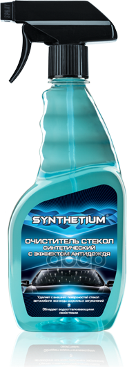 Очиститель Стекол Astrohim Synthetium Синтетический "Антидождь" 500Мл Спрей Ac376/Sn376 ASTROHIM арт. AC376