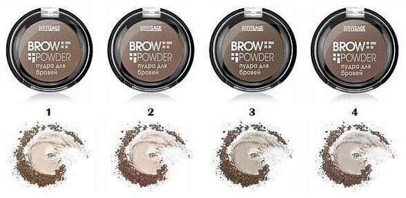 Пудра для бровей LUXVISAGE BROW POWDER тон 3 grey taupe