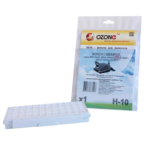 ozone фильтр hepa h 10 1 шт OZONE Фильтр HEPA H-10, 1 шт.