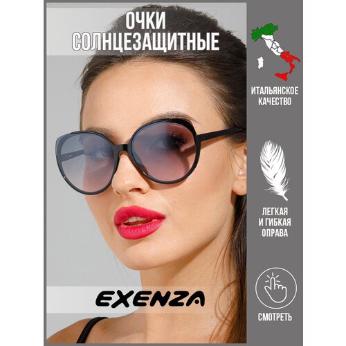 Стильные модные женские солнцезащитные очки овальные прямоугольные Exenza RESPIRO