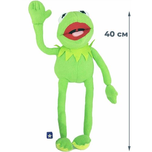 фото Мягкая игрушка улица сезам лягушонок кермит (каркас, 40 см) starfriend