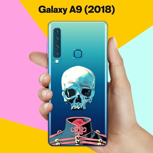 Силиконовый чехол на Samsung Galaxy A9 (2018) Череп / для Самсунг Галакси А9 2018
