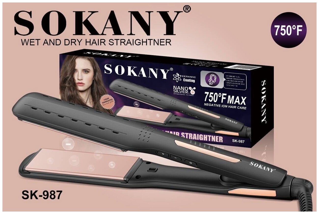 Утюжок для выпрямления волос /PERFECT RESULT/SK -987/стайлер/6 режимов/керамическое покрытие/защита волос/черный