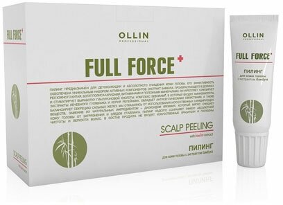 Ollin Full Force Пилинг для кожи головы (Пилинг для кожи головы с экстрактом бамбука), 10 х 15 мл