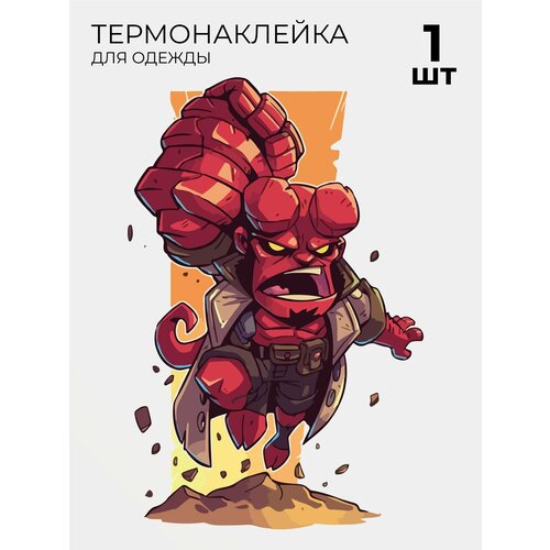 Термонаклейки на одежду Хеллбой Hellboy 1 шт