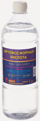 Изображение товара Кислота ортофосфорная 1 л Connector KIOR-1000 15869986