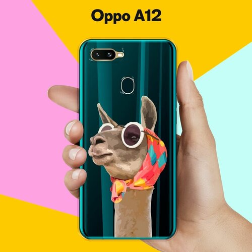 Силиконовый чехол на OPPO A12 Лама / для Оппо А12