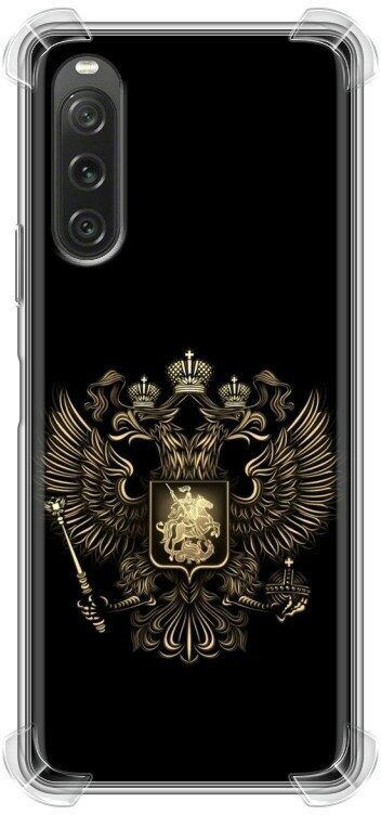 Дизайнерский силиконовый с усиленными углами чехол для Сони Иксперия 10 5 / Sony Xperia 10 V герб России золотой