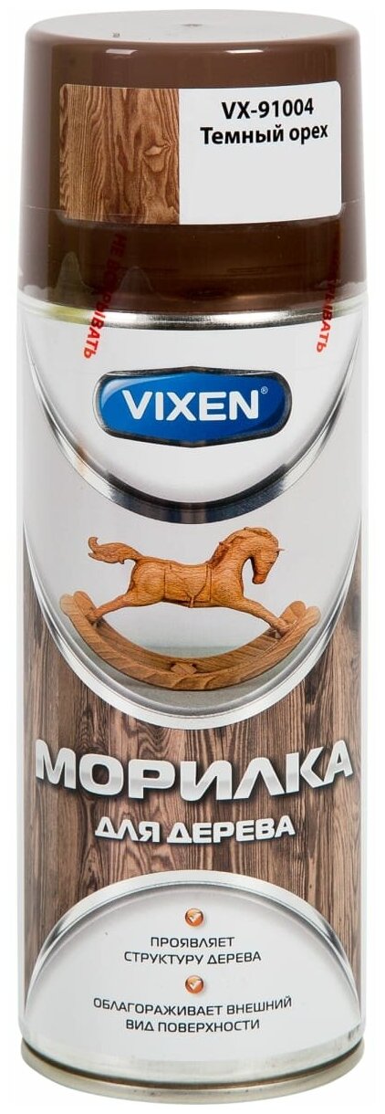 VIXEN   ,  , 