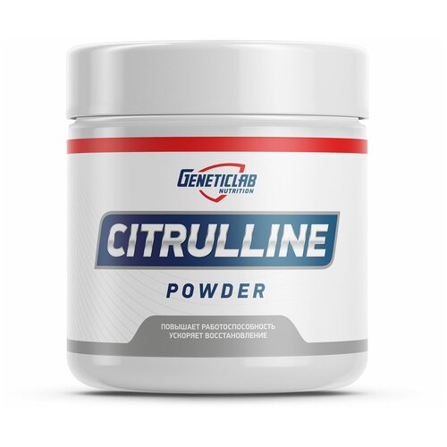 Аминокислота Geneticlab Nutrition Citrulline Powder, натуральный, 300 гр.