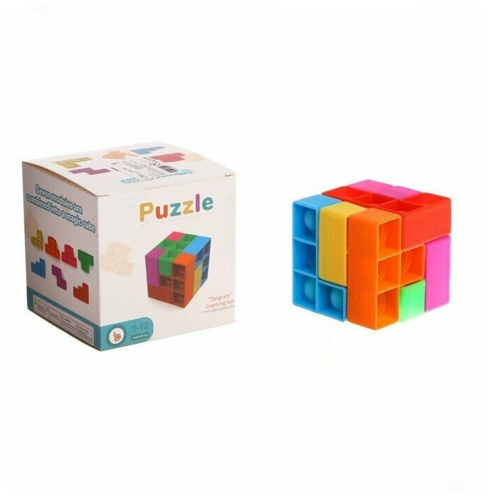 Развивающие и обучающие игрушки/Головоломка "Кубик"