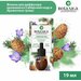 Сменный флакон для диффузора аромамасел Air Wick Botanica Сибирский кедр и ароматные травы 190мл х 2шт