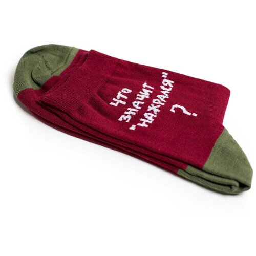 фото Носки st. friday довлатов утверждает, размер 34-37, разноцветный