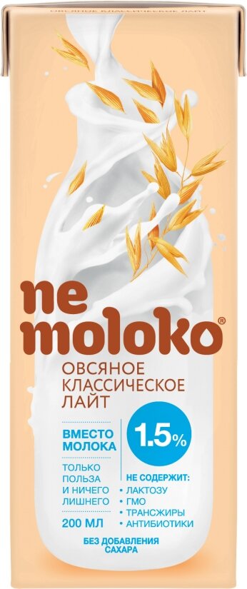 Овсяный напиток nemoloko Классическое лайт 1.5%, 200 мл, 27 шт. - фотография № 3