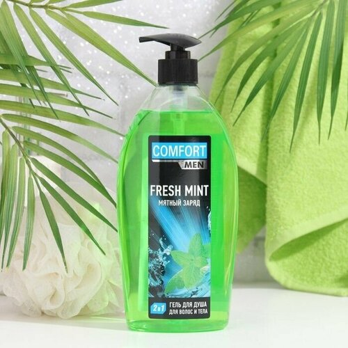 Гель для душа FRESH MINT Мятный заряд, 800 мл