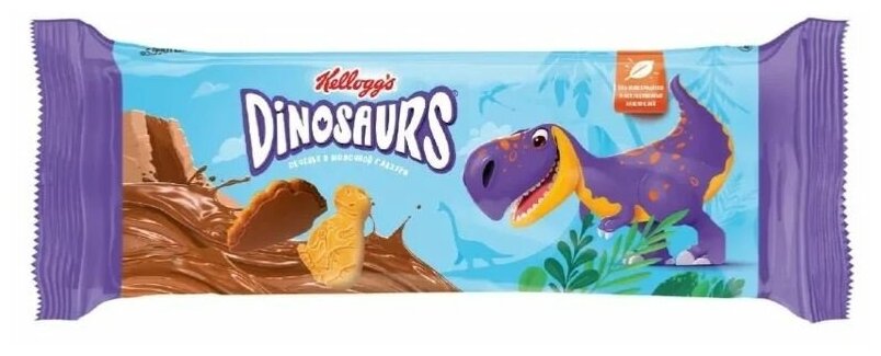 Печенье сахарное в молочной глазури 1/191 ц/п (ТМ "Kellogg’s"; "Dinosaurs") - фотография № 1