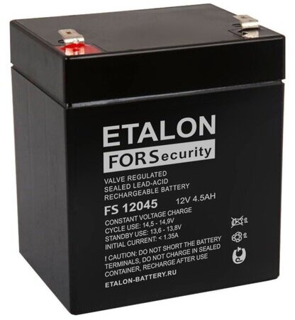 FS 12045 ETALON Аккумулятор 12В 45 А/ч